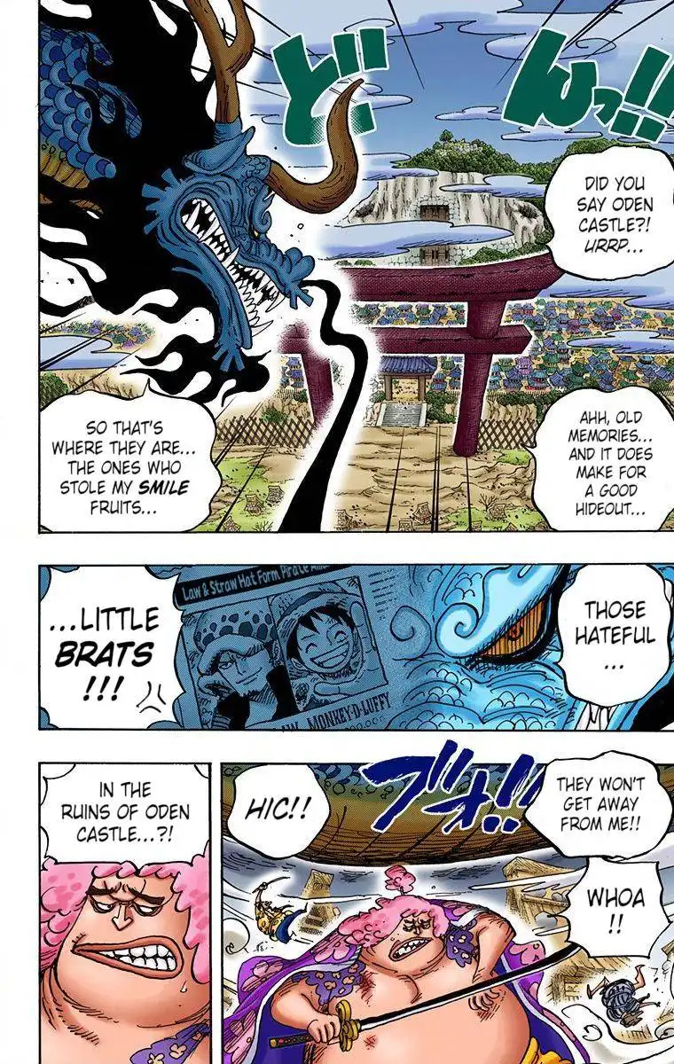 One Piece - Digital Colored Comics Chapter 922 18